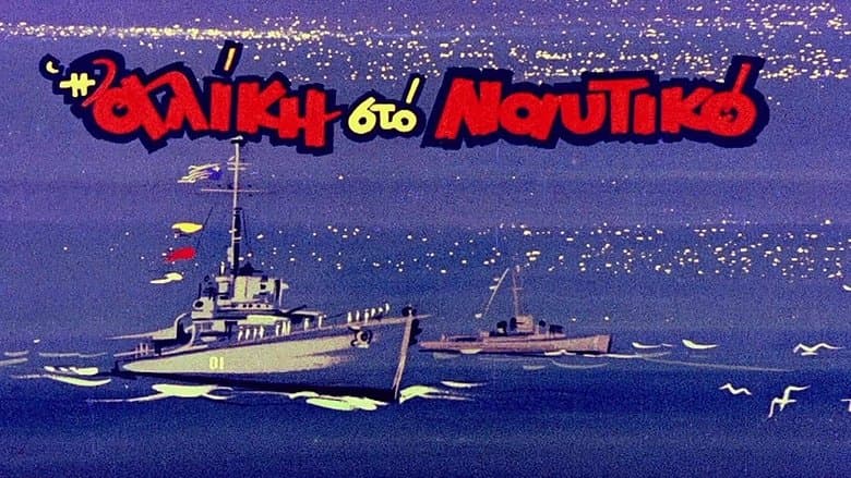 /corOjno9gDY8TNFwkjkcMuMGgcK.jpg