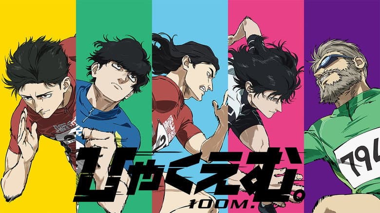 /cpmMB1kcbcLRuyoCSqVU8CYWy3l.jpg