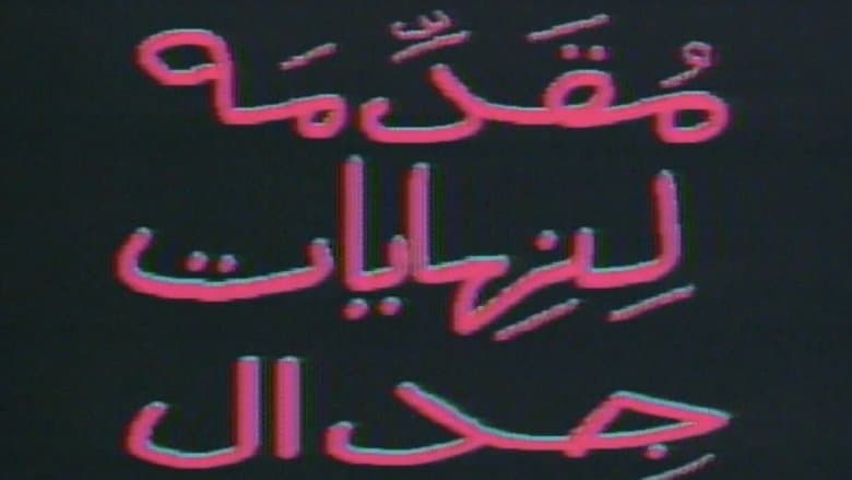 /czNU0LKL1dve12WBAD427p4nJ4v.jpg