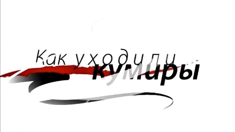 /d0QnuseLuJGQgNMqFX3U7rokHy3.jpg