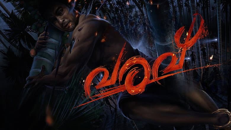 /d3eF8fM2q8pAGC6uZjjFpOUHAD.jpg