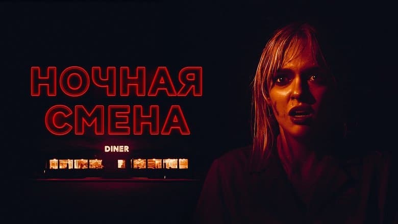 /d6AmNtB2QJC8jVDnkYeCA7uvCHp.jpg