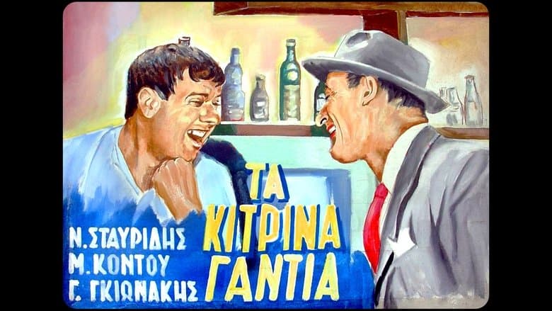 /d6z42oqEbWMbVIPUJjmDluTwiIv.jpg