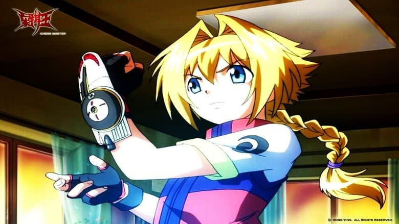 /dF2Re2CITosAFlOFtZX6QOtB1So.jpg