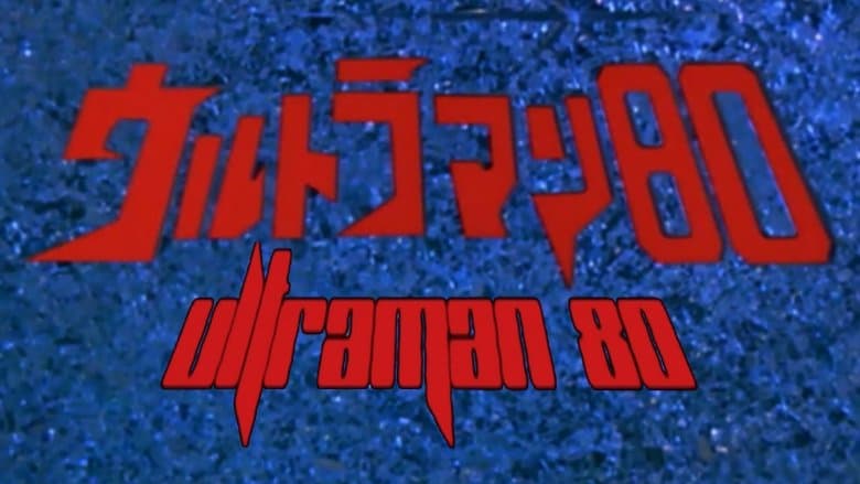 /dKfmVMJ6TSZabgasVPHJ9NTGpT9.jpg