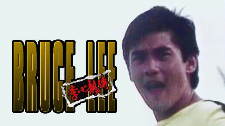 /dO4uDhs39BSleBemo4y7PudjILe.jpg