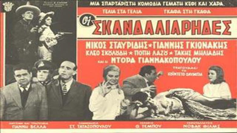 /dQrscV1jAAHULOdBTRaZZi2Gw4W.jpg