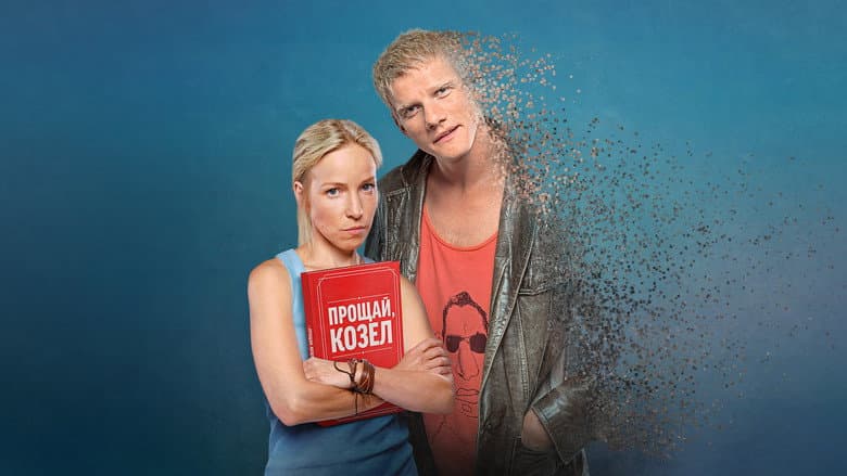 /dTIGyazI39ltuWW9tAUpMGg7dFz.jpg