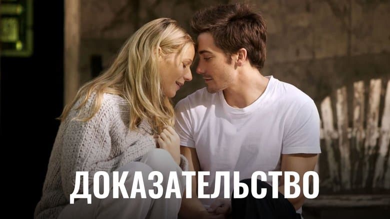 /dkUsIX9BuyKZZTXH5td0gCM5ljp.jpg