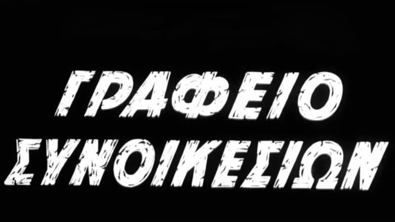/dlQFNPYLSCEQ1XEShWFaVexMcci.jpg