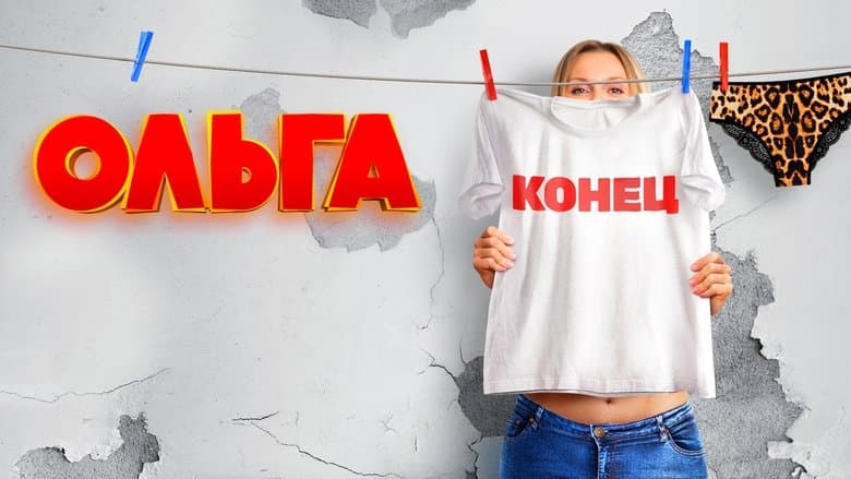 /duBThTkpJEZKVNQ687W0antjILZ.jpg