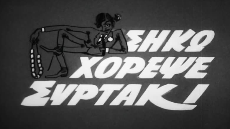 /dvVWYctDprvGZ26ii9huxoeWuXb.jpg