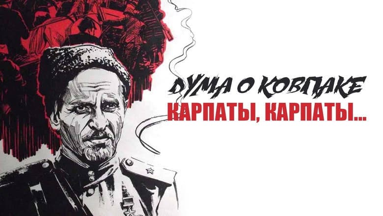 /dvWVRGEBZ62PCkU7czE8uLbggJd.jpg