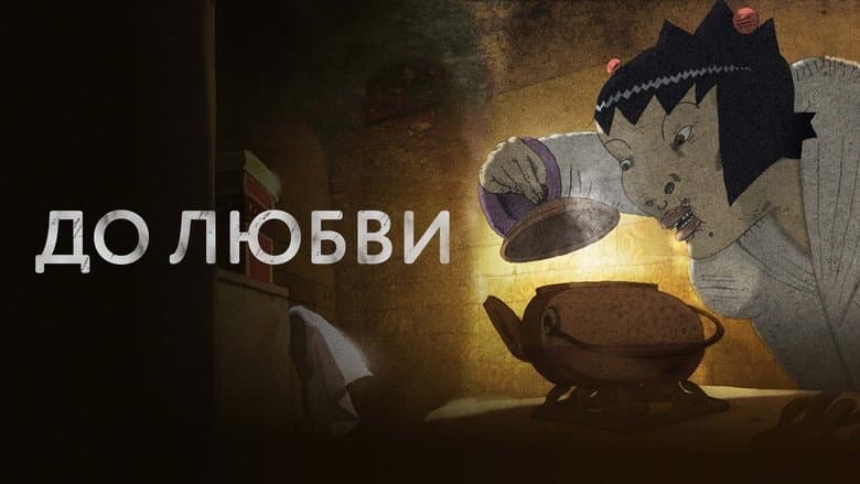 /dzCNgfFcWMi1aORlNDKVx12FCVh.jpg
