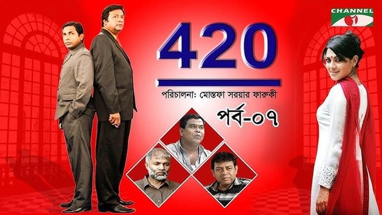 /e34dIPkhIlnIhz6awglO51NUxPX.jpg