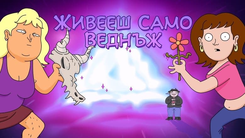 /eAxcvP8ThEy0SHMgcupEda0fYcn.jpg