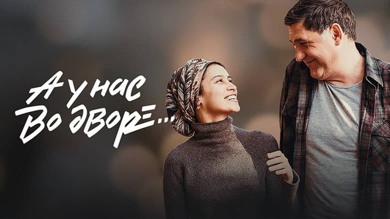 /eBXKaaYCv8iDYdd2zhNAil8CXmO.jpg