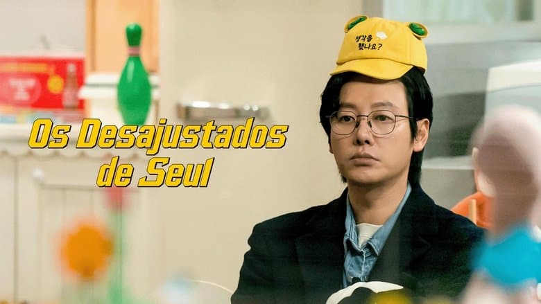 /eCl6xgVx1NI8vUYtoDISWP9FUUi.jpg