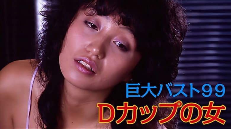 /eJSYpTcelLnvUzSK2mopbKjHJWV.jpg