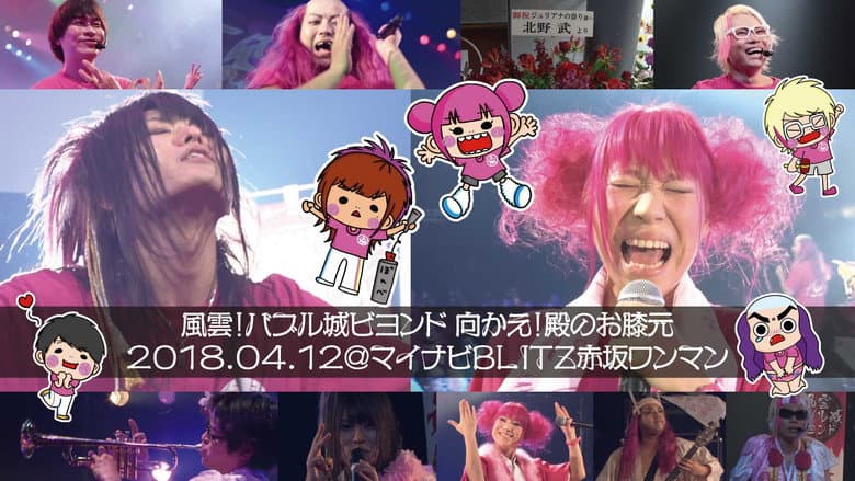 /eNkZH8SfJQCQWfBEfjh835WFb7b.jpg