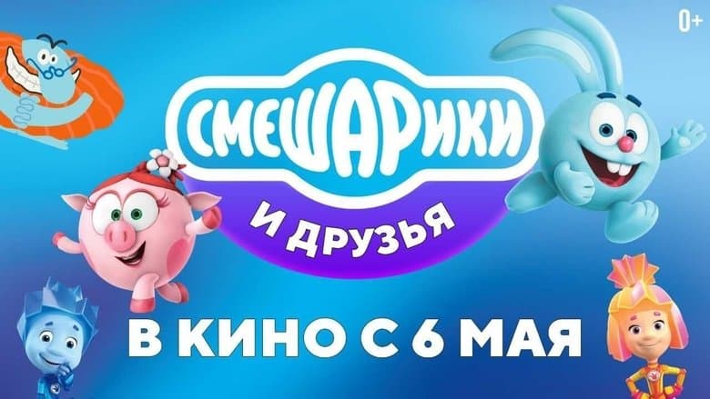 /eRXmVojS895Gutvotapyfl2q78x.jpg