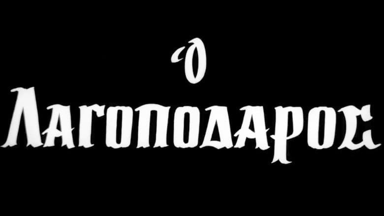 /eUXxXmlCD69Txuo8OTuyazZM2cc.jpg