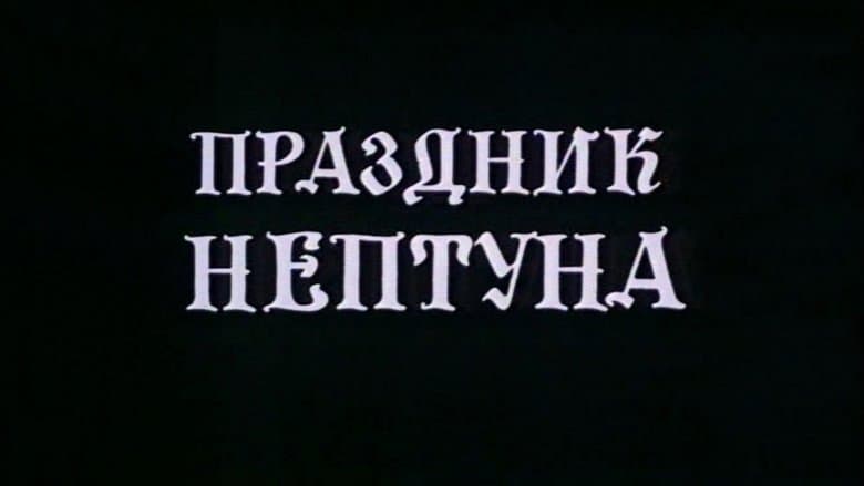 /efhy8c6x5hQrg1byOcbv3hLfl10.jpg
