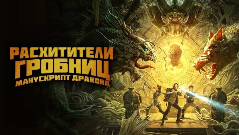 /ekXStEtTzV9AP9eGI96Nl0IuAlm.jpg