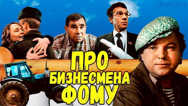 /er3gDS3OtEpGPbkiqy2vt3JbUUx.jpg