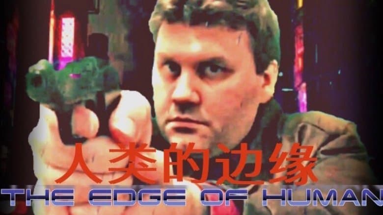 /erwu1VBcczUkDtBGuYlBt3uSr3n.jpg