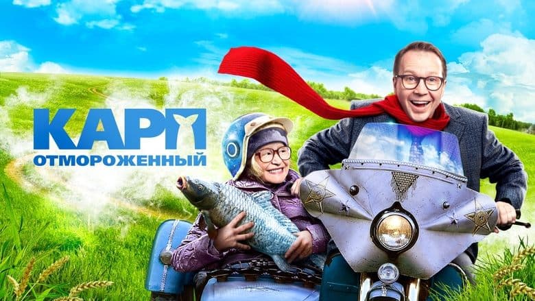 /estGy9poAbVEMgb27IHx9VeOtJ.jpg