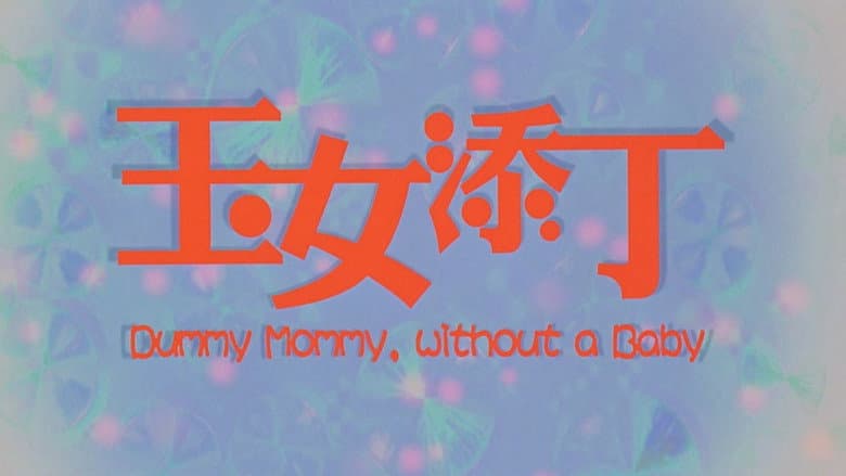 /eu0feWtctrR7wJsMy3MINQKGp0N.jpg