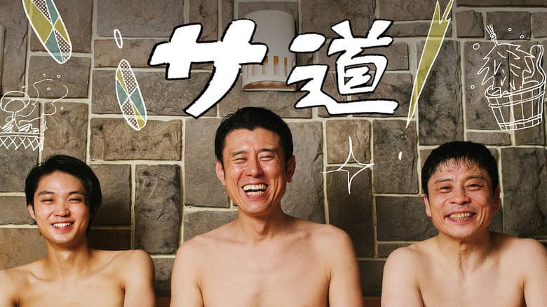 /euO6AulMONqs7oIrxMPnEcQgFeg.jpg