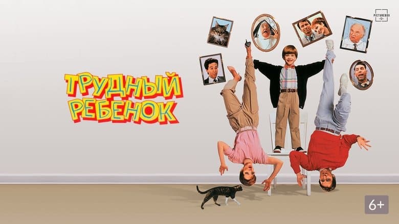 /evNboU7MHtkb2vv5JTMVKnLEQRN.jpg