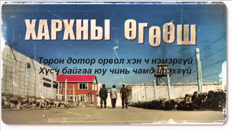 /eyH19y1GiL2Ee3MVXspqAVURNjQ.jpg