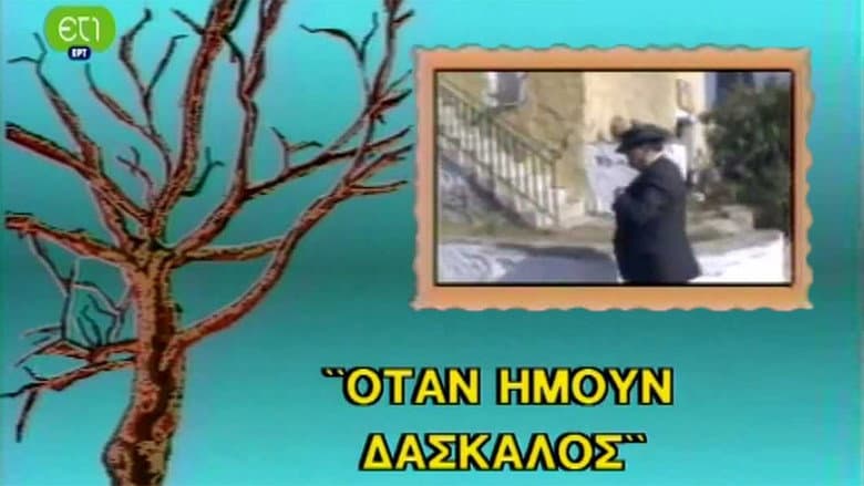 /f6sTIlVxJ8Tdt7d8gbJCluTlkMH.jpg