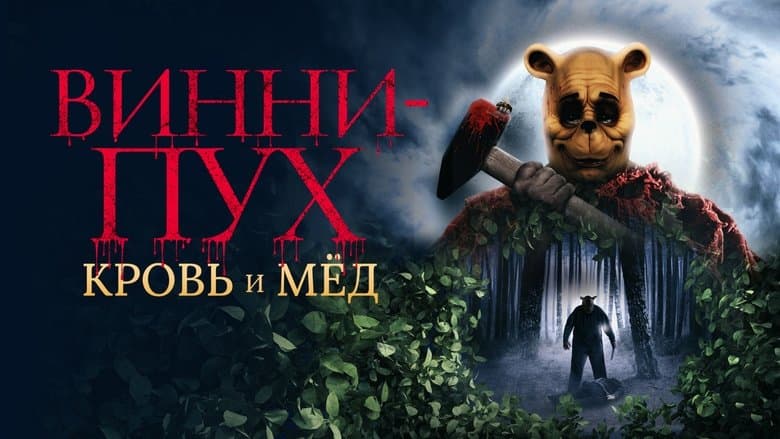 /fETncmzYFcQIuSLyv5T26m4bOET.jpg