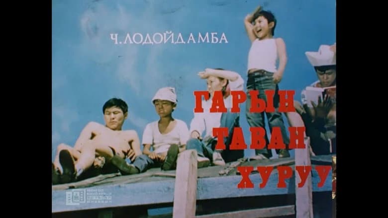 /fG3dKvl4PsHRzhTYhl1tcLjozPa.jpg