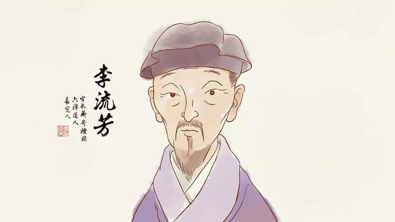 /fGcs9zwjBVCqXf8em6D2aAZQHP1.jpg