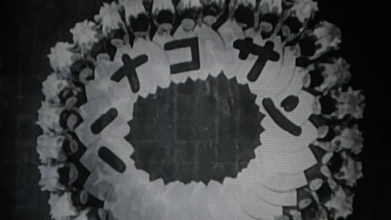 /fI317ZiS1ExoHouELFnL0h8MWvx.jpg