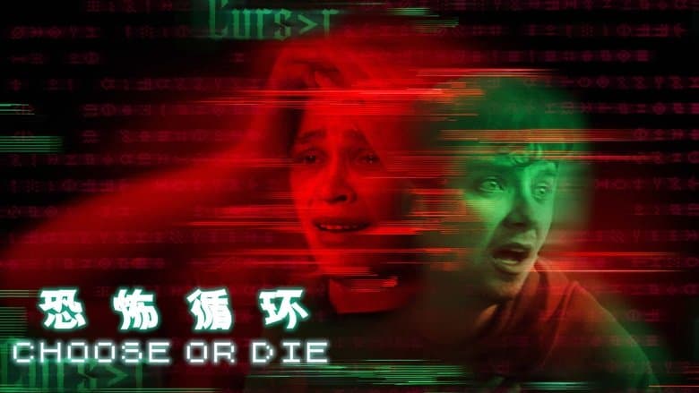 /fJ4oOIEclLuKr44R0Jc9G6BxQo8.jpg