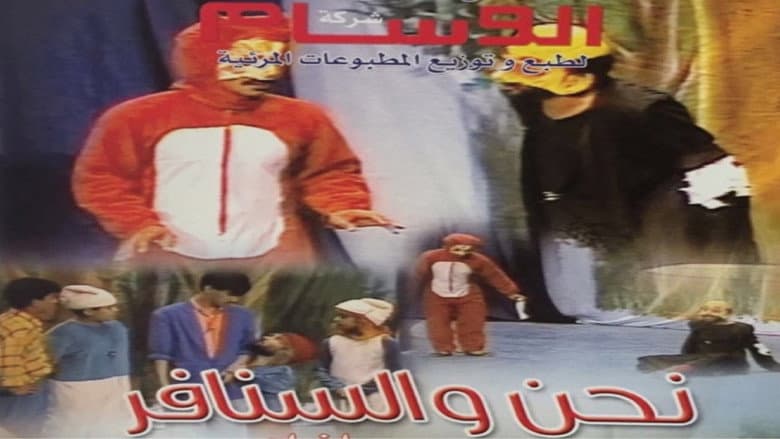/fLCRpk7SHegPWmRFf1k8cYFoEGY.jpg
