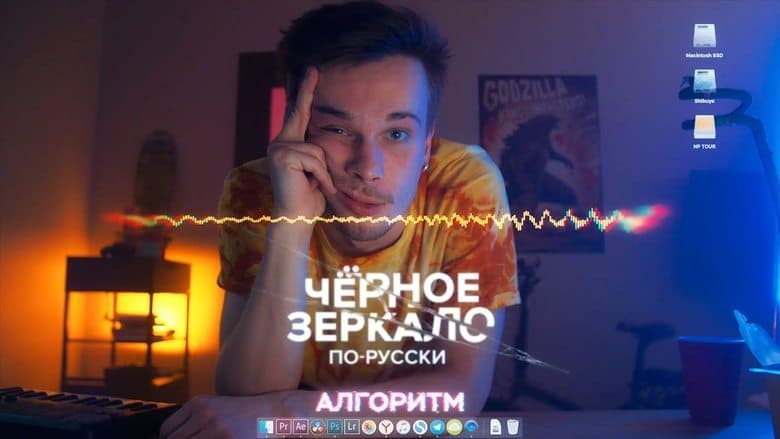 /fU8iskerSLFdFwRBerNyGJP4jmp.jpg