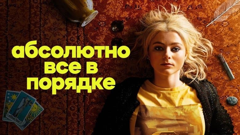 /fYOC2nuyogMTvk1Cqai6KpiiQhc.jpg
