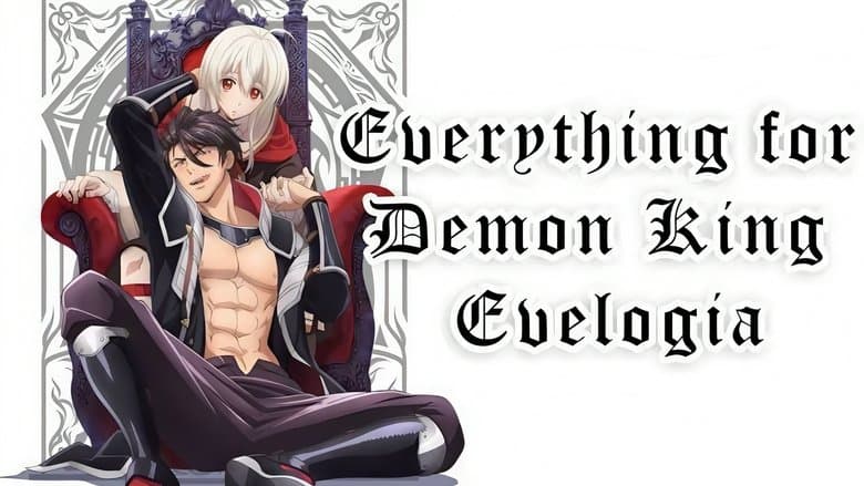 /fYdH2DLgQNQtyQEAh6F4Oipmhpx.jpg