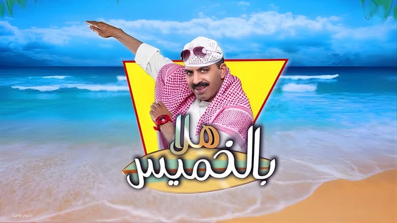 /faciaKiyvDf0fVLdUEogxPGu2xw.jpg