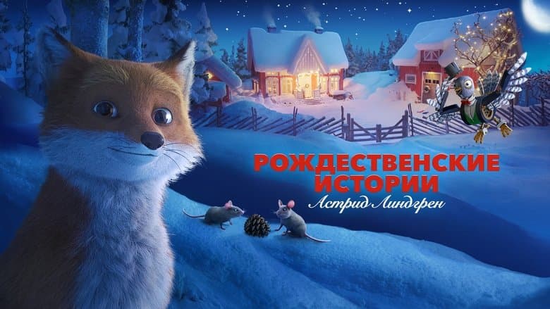 /fk0x5QhWhAVOlL2hWvJULJpZIKx.jpg