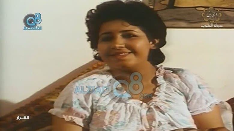 /fo3sqn16uEDl9mw5ME5qF3YYxM5.jpg