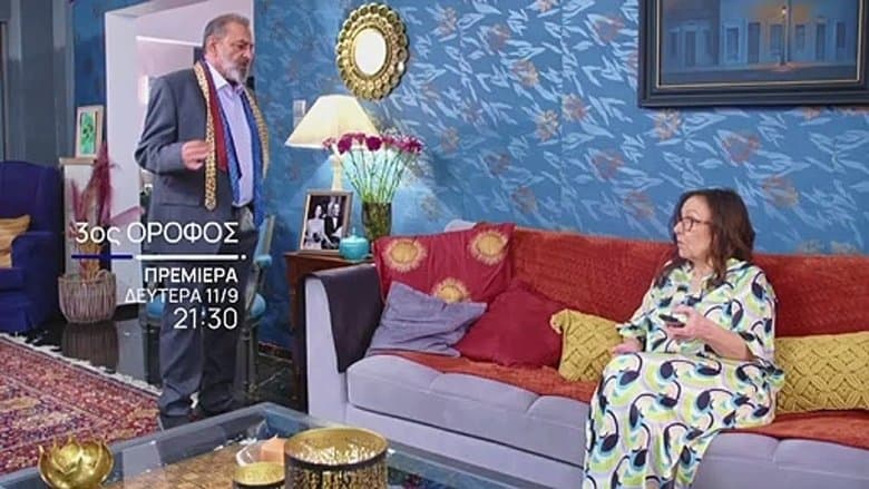 /g066qgIgRhlzBhCxlxtKTlIzJ4T.jpg