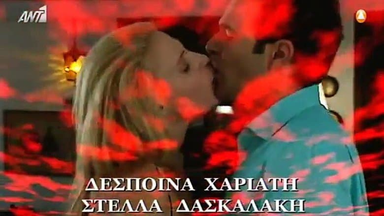 /gCbv2qpc1kuLPOVb3FOTgchWo4Y.jpg